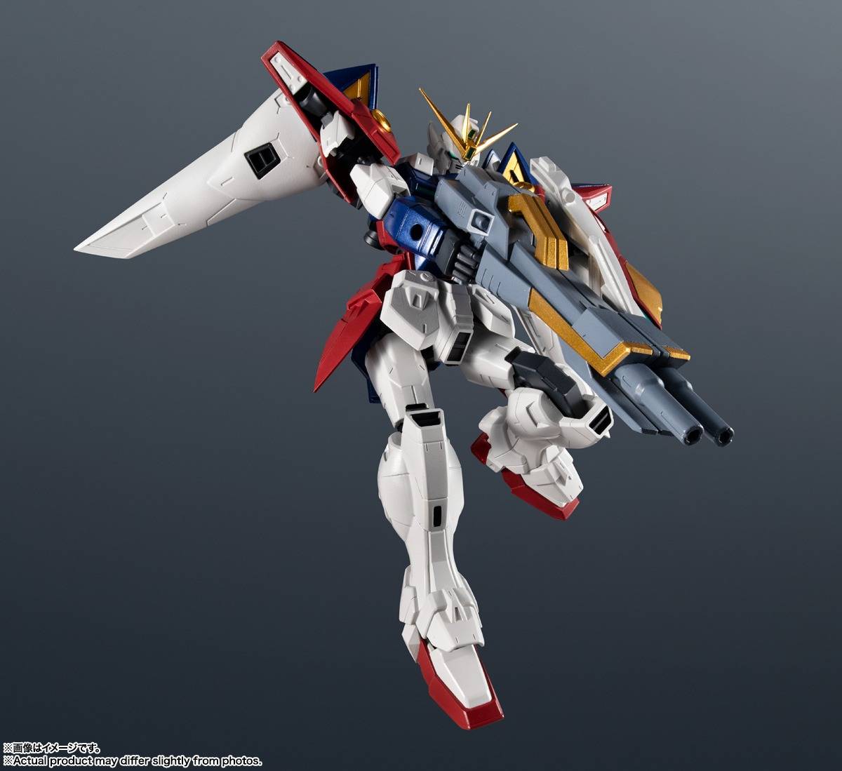 Gundam Universe XXXG-00WO Wing Gundam Zero