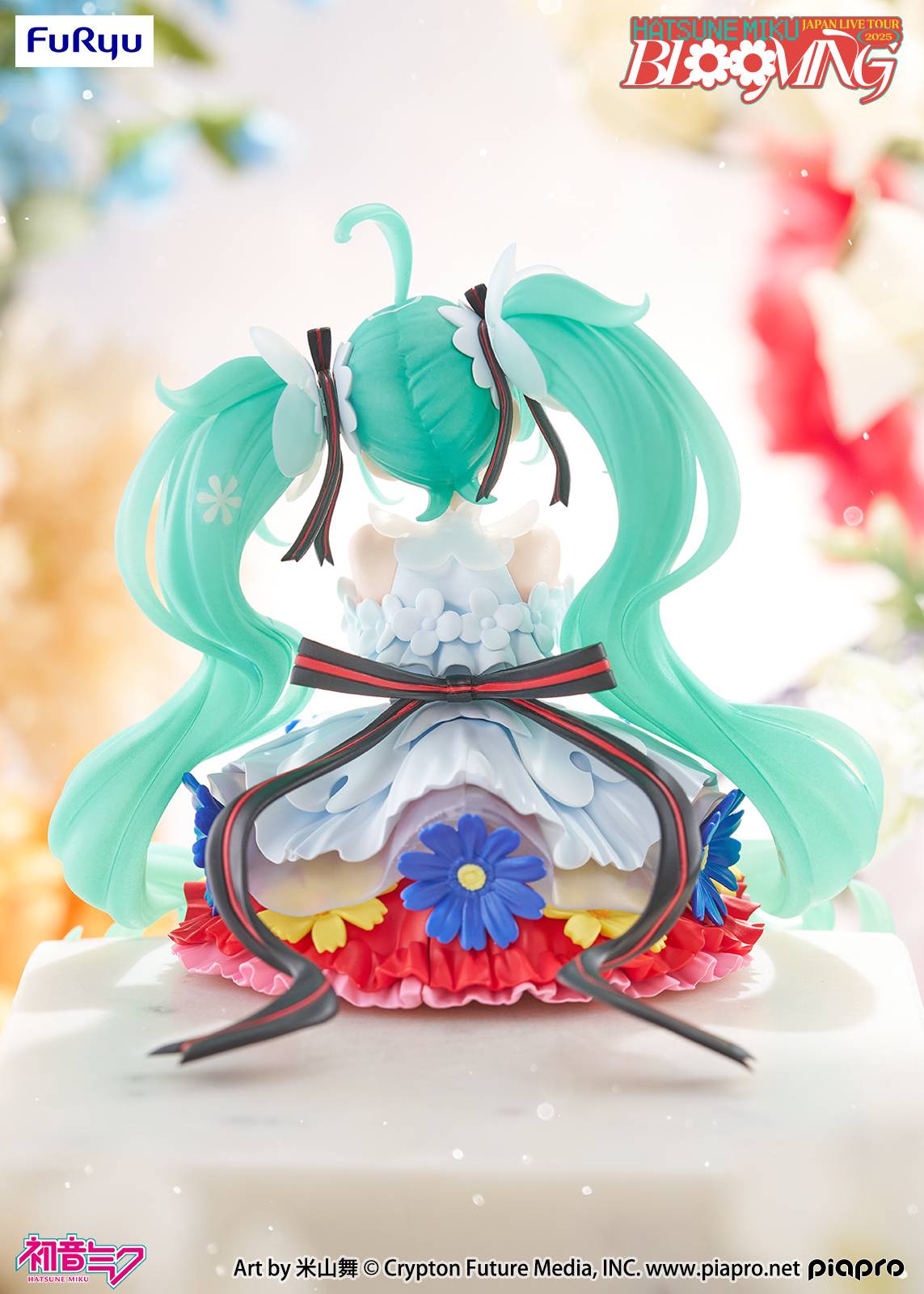 Noodle Stopper Hatsune Miku -  Blooming Ver. [FuRyu]
