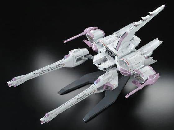 1/144 HG Meteor Unit + Freedom Gundam