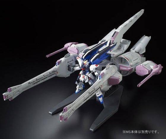 1/144 HG Meteor Unit + Freedom Gundam