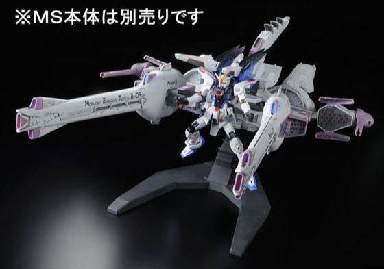 1/144 HG Meteor Unit + Freedom Gundam