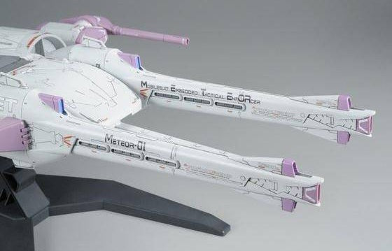 1/144 HG Meteor Unit + Freedom Gundam