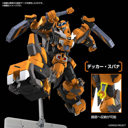 HG Super Robot Wars Gunleon [Bandai]