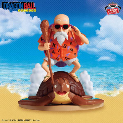 History Box Kamesennin - Maestro Roshi [Banpresto]