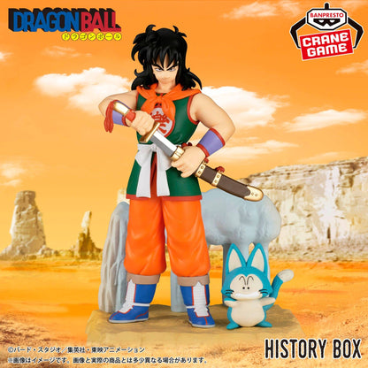 History Box Yamcha [Banpresto]