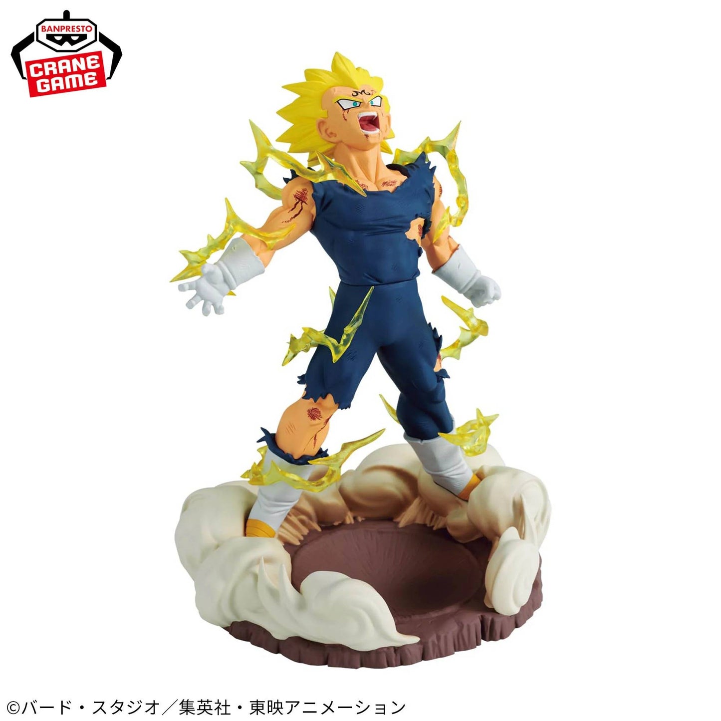 History Box MAJIN VEGETA - Dragon Ball Z [Banpresto]