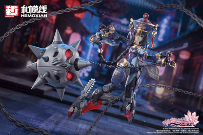 Reverberation Of Medta Jiangshi Jiulian 1/10 [Model kit]