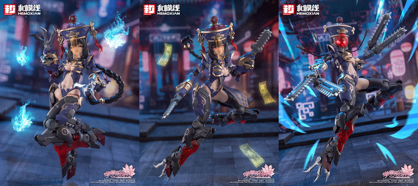 Reverberation Of Medta Jiangshi Jiulian 1/10 [Model kit]