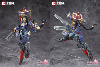 Reverberation Of Medta Jiangshi Jiulian 1/10 [Model kit]