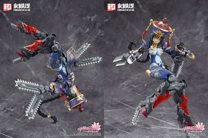 Reverberation Of Medta Jiangshi Jiulian 1/10 [Model kit]