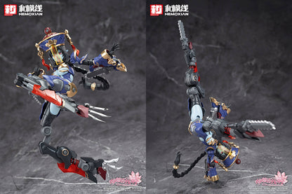 Reverberation Of Medta Jiangshi Jiulian 1/10 [Model kit]