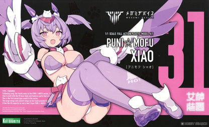 Megami Device Puni Mofu Xiao [Kotobukiya]