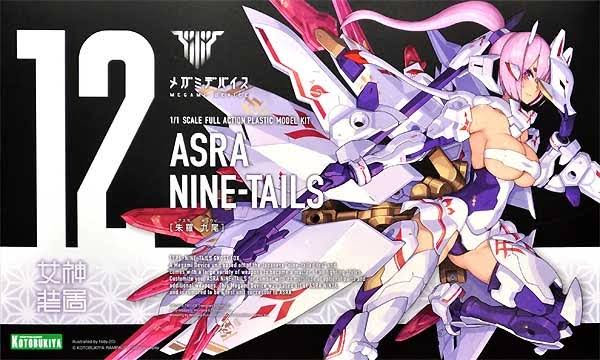 Megami Device Asra Nine-Tails [Kotobukiya]
