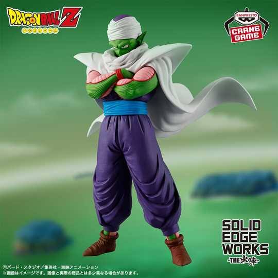 Solid Edge Works Piccolo [Banpresto]
