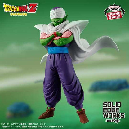 Solid Edge Works Piccolo [Banpresto]