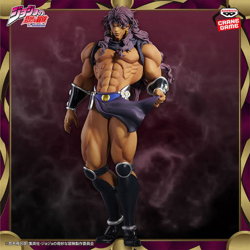 Mometria Kars - JoJo's Bizarre Adventure [Banpresto]