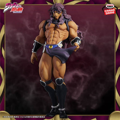 Mometria Kars - JoJo's Bizarre Adventure [Banpresto]