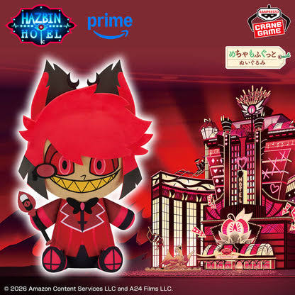 Alastor - Super Big Plush - Hazbin Hotel [Banpresto]