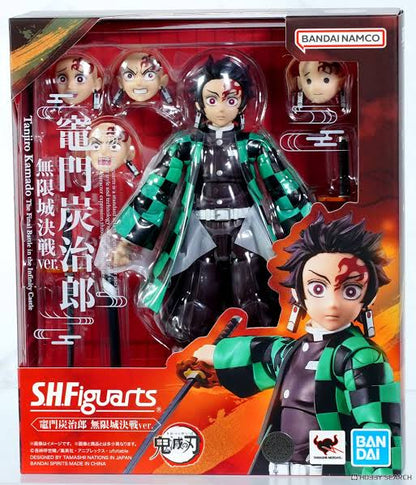 S.H. Figuarts Tanjiro Kamado - Infinity Castle Ver. [Demon Slayer]