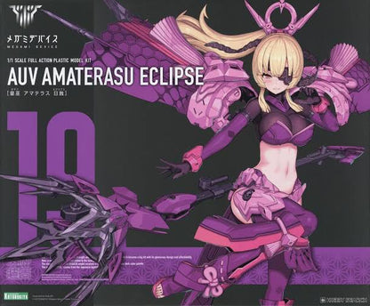 Megami Device AUV Amaterasu Eclipse [kotobukiya]
