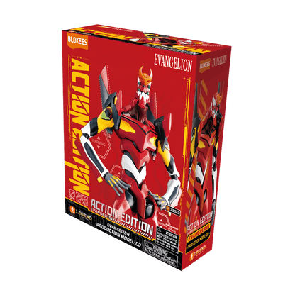 Action Edition Evangelion Production Model-02 [Blokees]