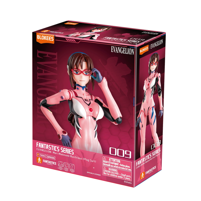 Evangelion Fantastics Series - 02 Mari Makinami Illustrious [Blokees]