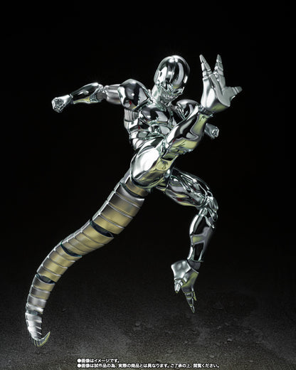 S.H. Figuarts Metal Cooler