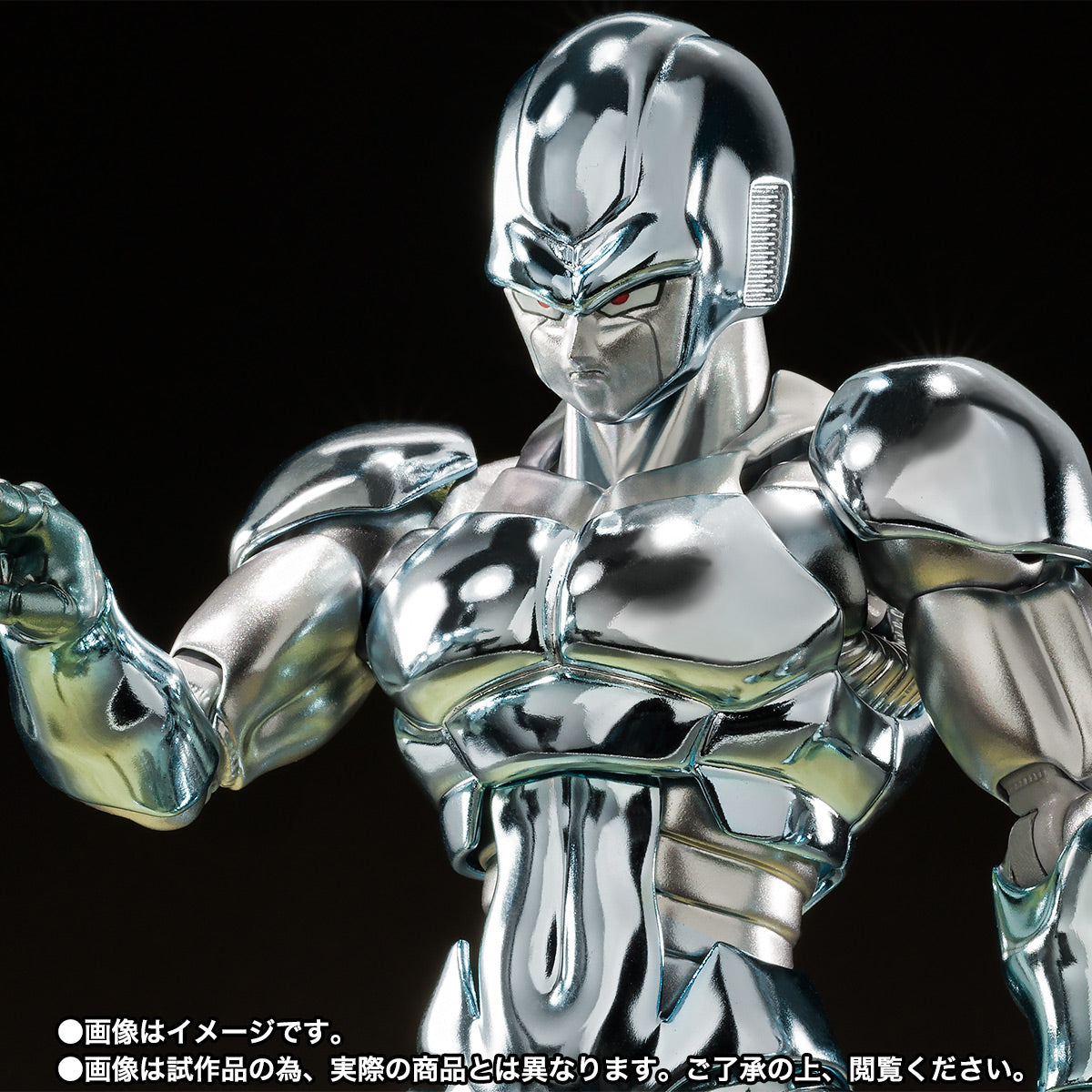 S.H. Figuarts Metal Cooler