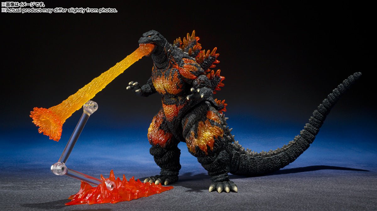 S.H.MonsterArts Godzilla (1995) 70th Anniversary Special Ver. Godzilla vs. Destoroyah