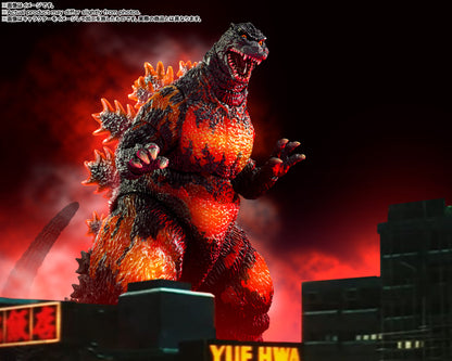 S.H.MonsterArts Godzilla (1995) 70th Anniversary Special Ver. Godzilla vs. Destoroyah