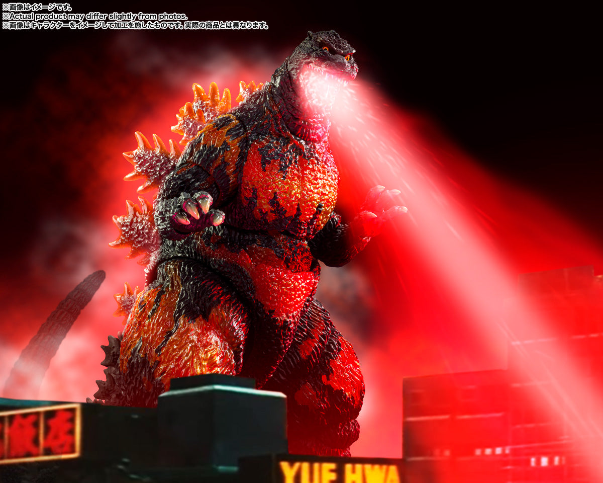 S.H.MonsterArts Godzilla (1995) 70th Anniversary Special Ver. Godzilla vs. Destoroyah