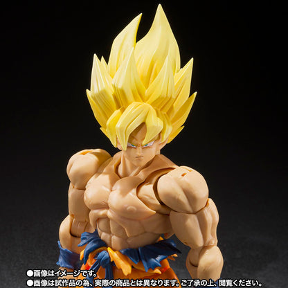 S.H. Figuarts Legendary Super Saiyan Son Goku [Best Selection]