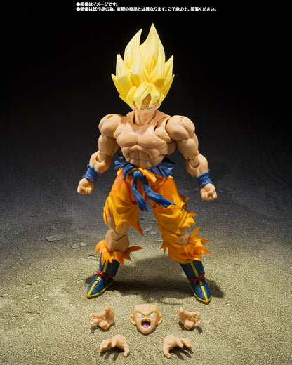 S.H. Figuarts Legendary Super Saiyan Son Goku [Best Selection]