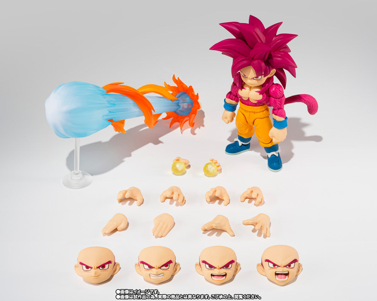 S.H. Figuart Goku Mini Super Saiyan 4 - SSJ4 Daima