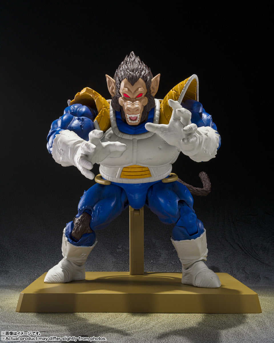 S.H. Figuarts Great Ape Vegeta - Ozaru SDCC 2025
