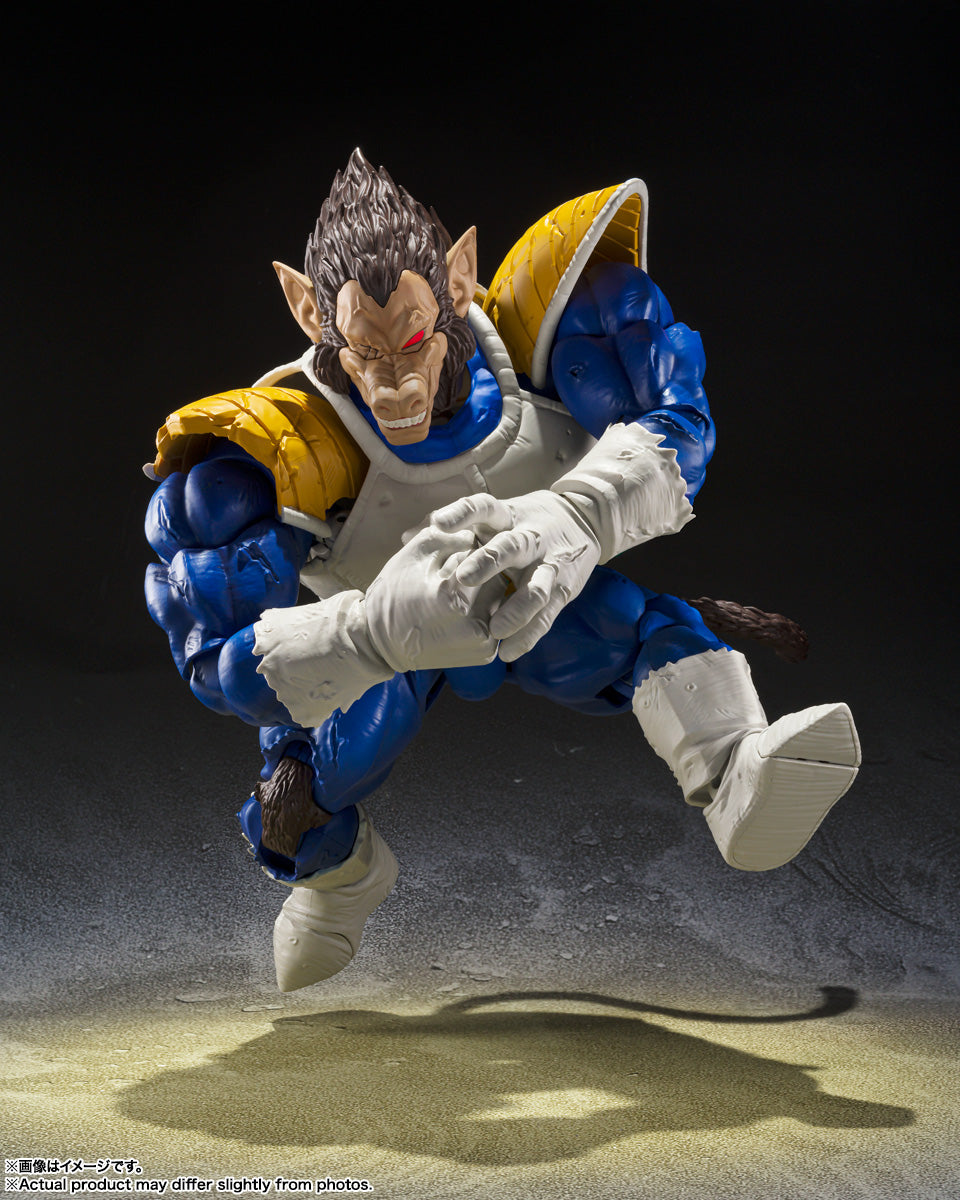 S.H. Figuarts Great Ape Vegeta - Ozaru SDCC 2025