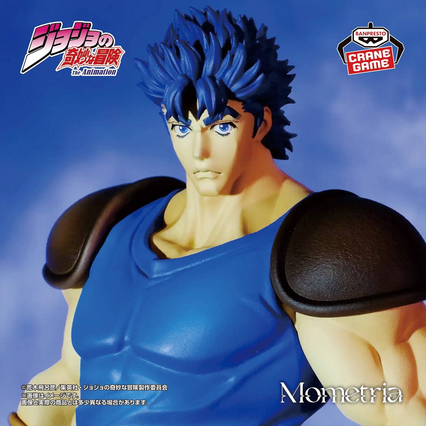 Mometria Jonathan Joestar - JoJo's Bizarre Adventure [Banpresto]