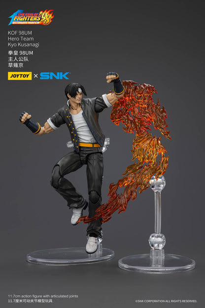 Kyo Kusanagi 1/18 - The King Of Fighters '98
