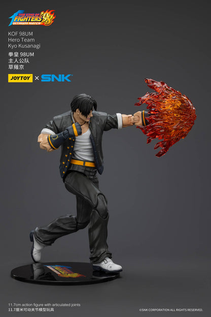 Kyo Kusanagi 1/18 - The King Of Fighters '98