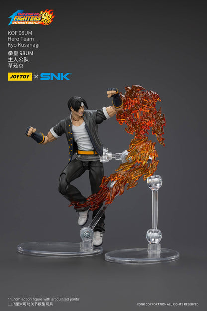 Kyo Kusanagi 1/18 - The King Of Fighters '98