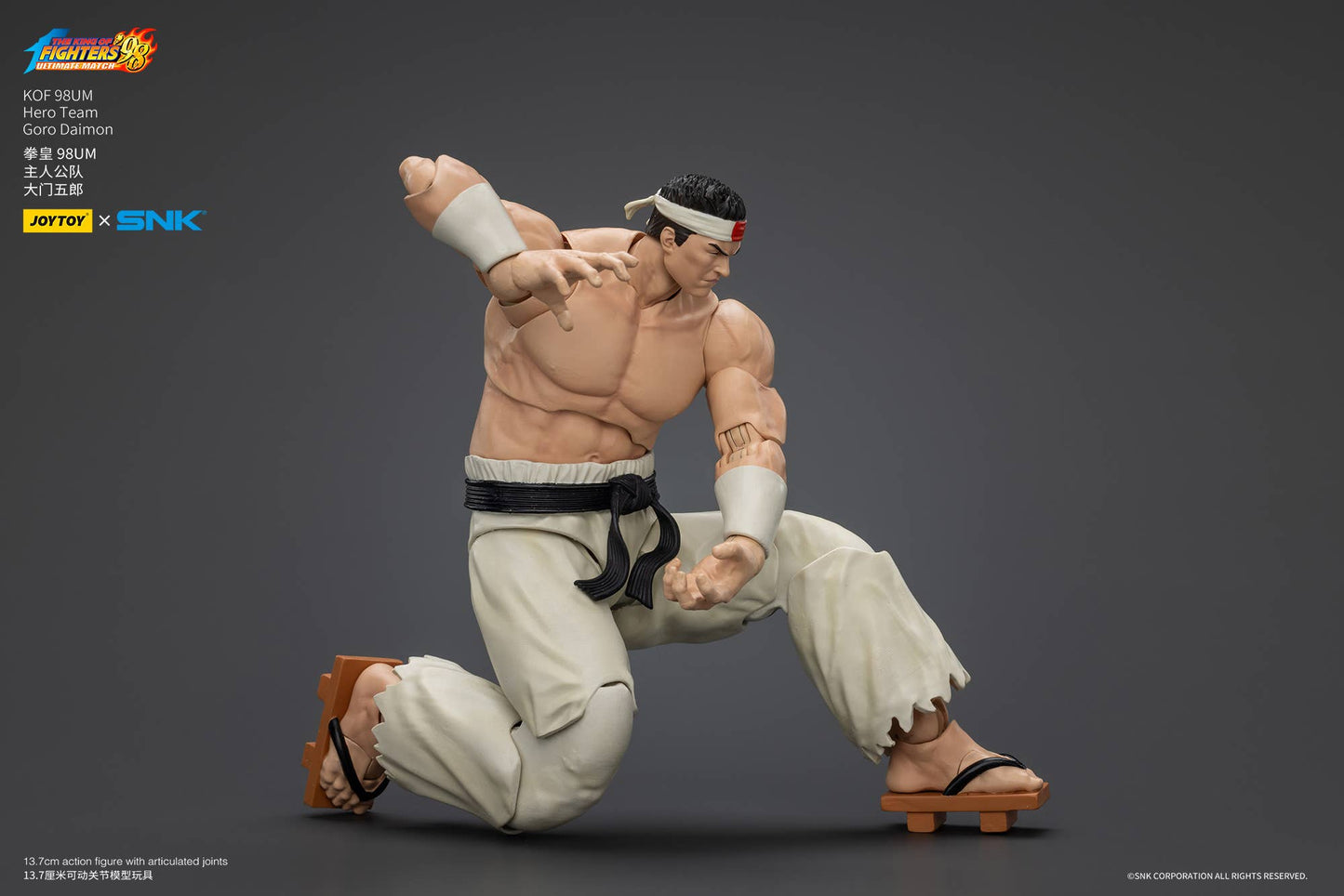 Goro Daimon 1/18 - The King Of Fighters '98