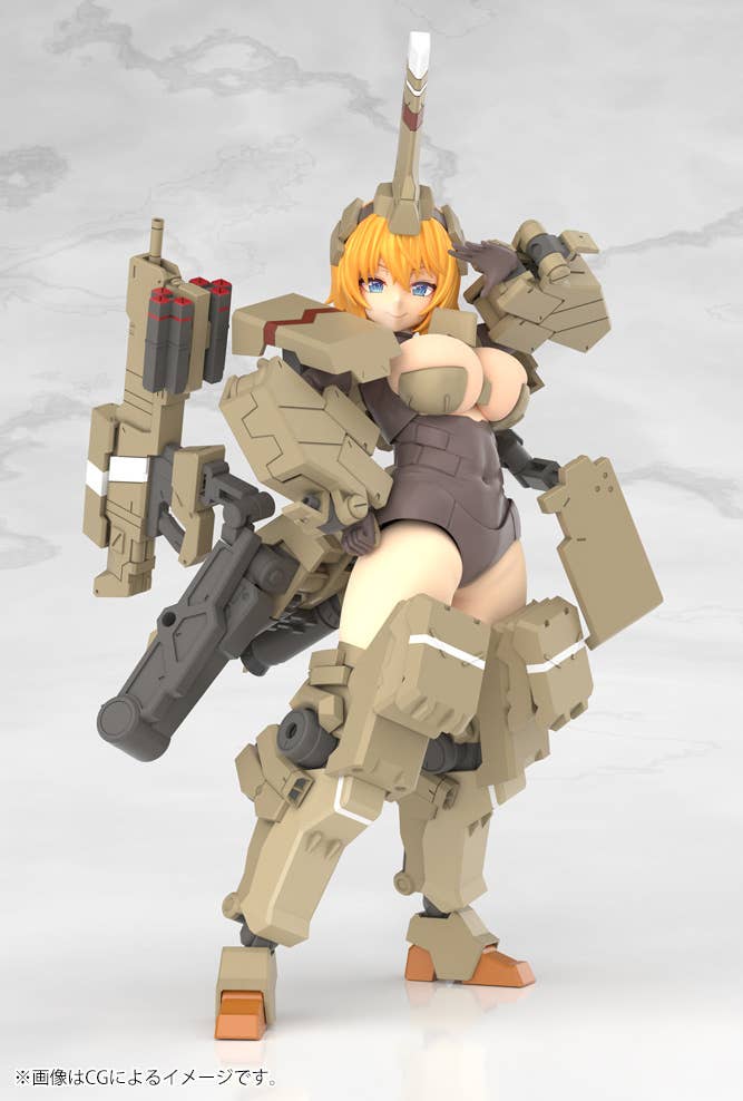 Frame Arms Girl Kagutsuchi-Kou [Kotobukiya]