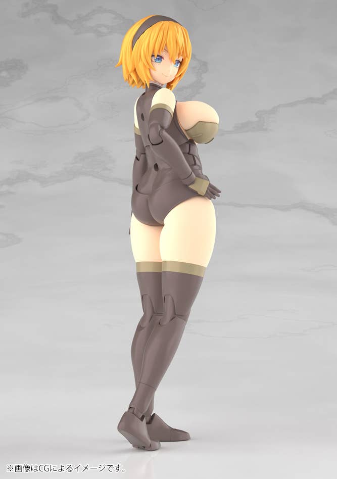 Frame Arms Girl Kagutsuchi-Kou [Kotobukiya]