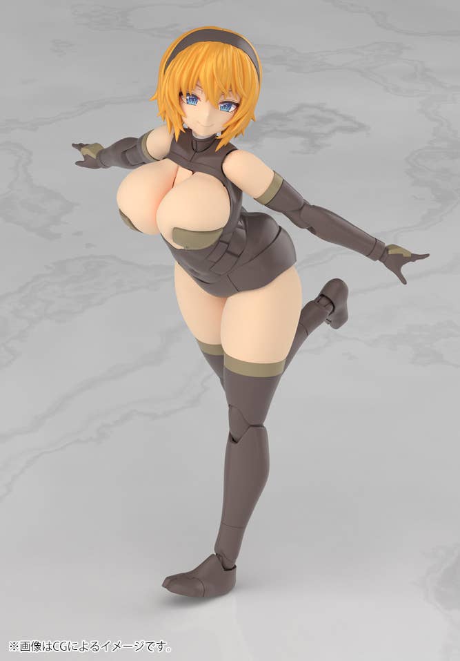 Frame Arms Girl Kagutsuchi-Kou [Kotobukiya]