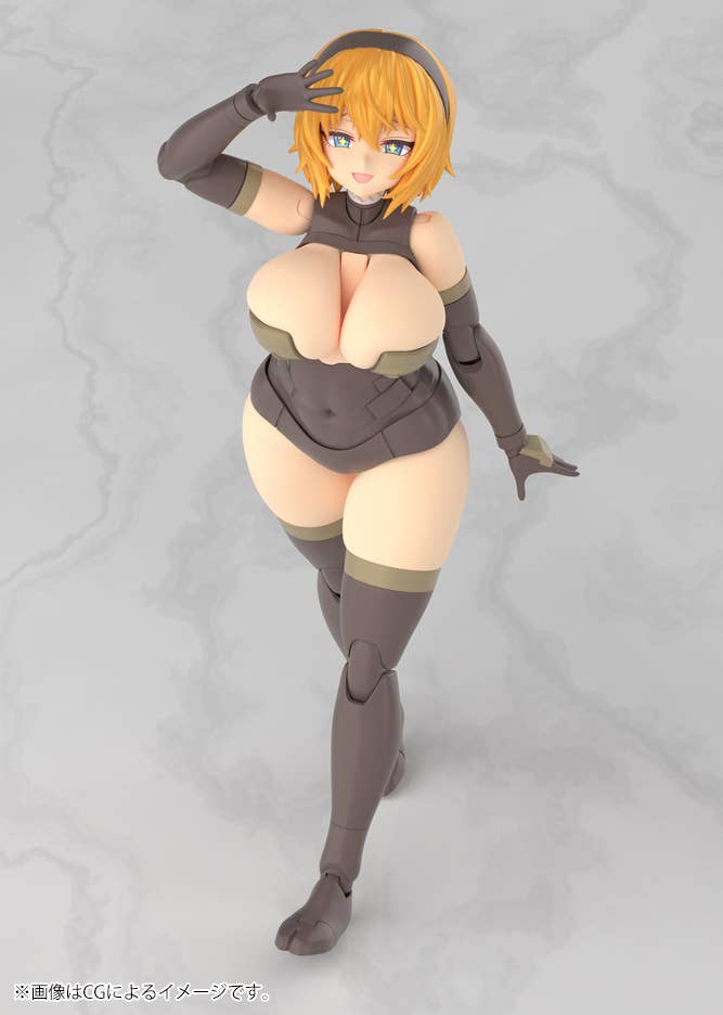 Frame Arms Girl Kagutsuchi-Kou [Kotobukiya]