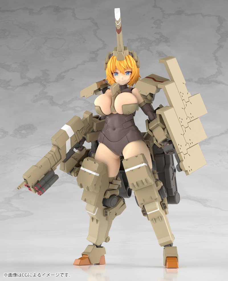 Frame Arms Girl Kagutsuchi-Kou [Kotobukiya]