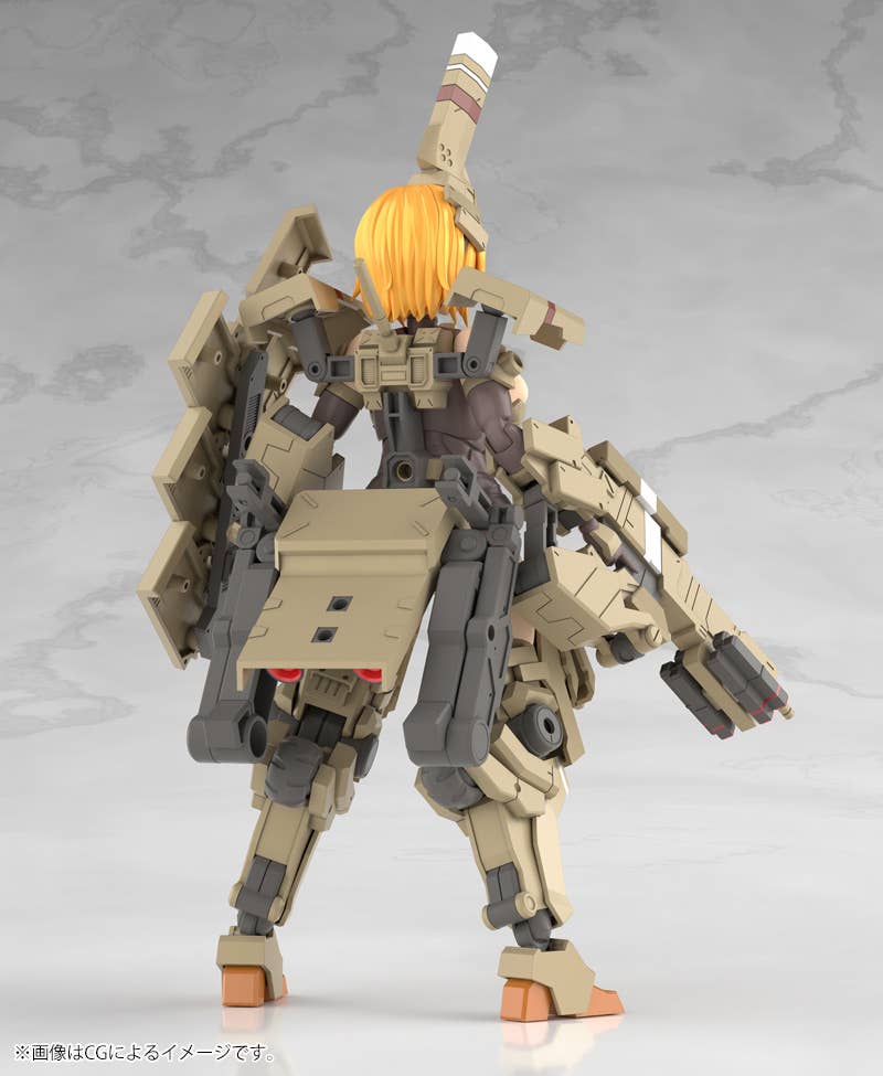 Frame Arms Girl Kagutsuchi-Kou [Kotobukiya]