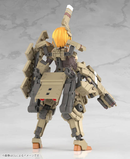 Frame Arms Girl Kagutsuchi-Kou [Kotobukiya]