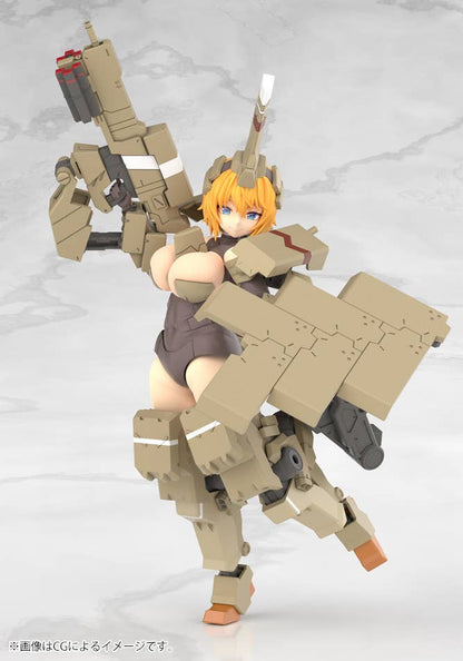 Frame Arms Girl Kagutsuchi-Kou [Kotobukiya]