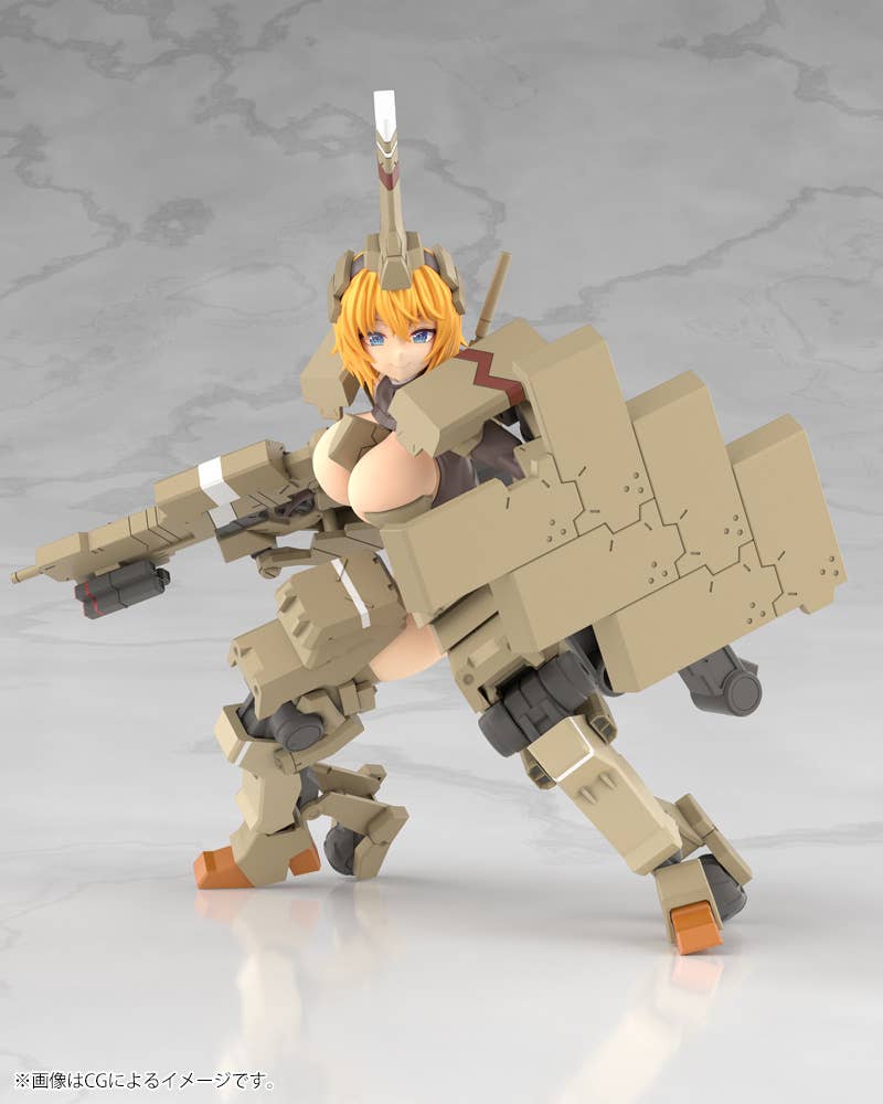 Frame Arms Girl Kagutsuchi-Kou [Kotobukiya]